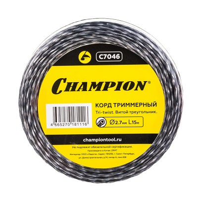 Леска для триммера Champion Tri-twist 2.7мм х 15м